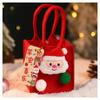 Bolsa de regalo de Navidad bolsa de regalo de manzana Nochebuena caja de embalaje de frutas navideñas bolso de fieltro caja de regalo pequeña decorativa