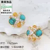 Accesorios para Aretes de Perlas DIY Transfronterizos, Aretes de Turquesa Estilo Bohemio Vintage, Engastes Incrustados, Cierres de Aretes al por Mayor
