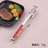 Pinza para alimentos de acero inoxidable engrosada con mango rojo de tres líneas, pinza para barbacoa, pinza anti-quemaduras para pan con drenaje de aceite, pinza para buffet al aire libre