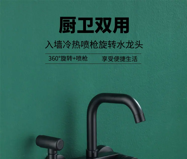 详情09