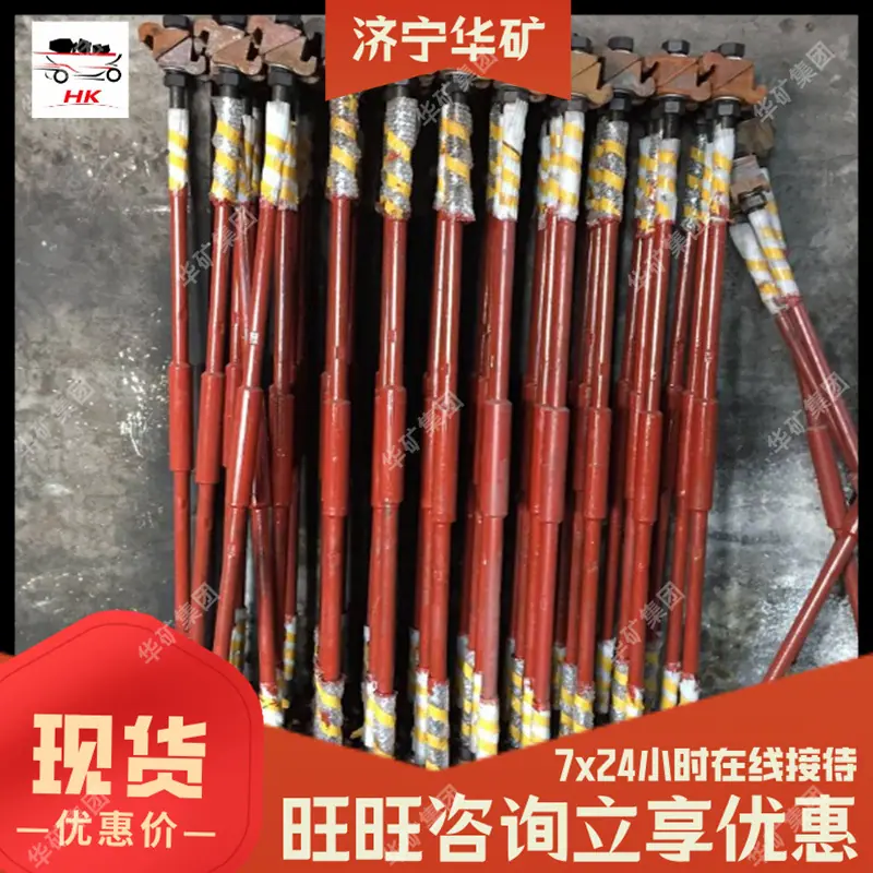 QQ截图20200320134026.jpg