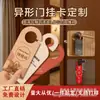 Colgadores de Puerta Personalizados de PVC Impresos con Formas Especiales, Señales de No Molestar, Señales Publicitarias de Doble Cara para Hoteles y Casas de Huéspedes
