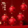 Decoraciones de Linternas Rojas Seleccionadas Cuidadosamente para el Festival de Medio Otoño, Linternas de Conejo, Linternas de Estilo Chino Tradicional, Linternas Antiguas de Estilo Chino DIY, Linternas Brillantes de Mano