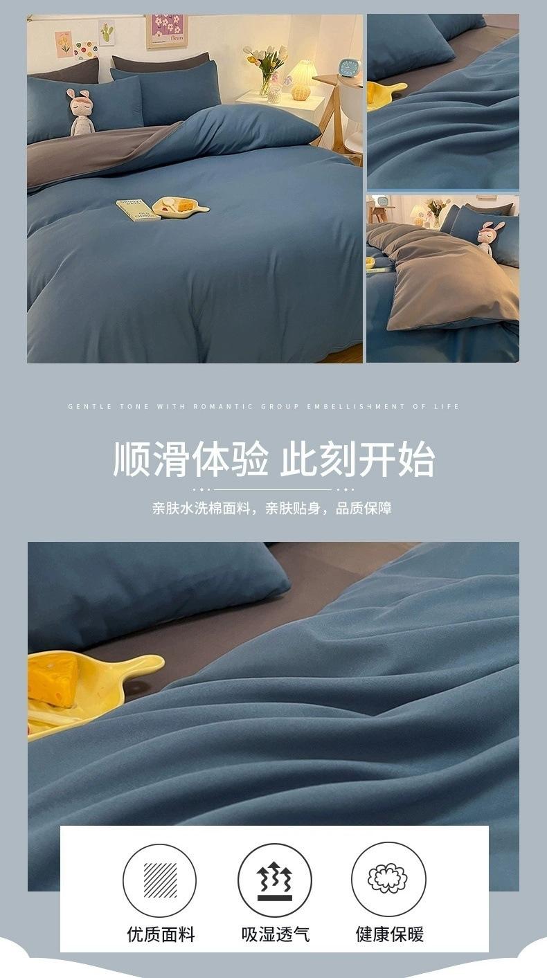 bdf4987d-3827-4c29-a1c8-effa293659fa.jpe