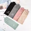 Guantes Nuevos Finos de Otoño para Mujer, Lindos, para Ciclismo al Aire Libre, Vehículo Eléctrico, Transpirables, Calientes, Pantalla Táctil, Estilo Coreano