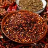 Han Xiao Er Pimenta Sichuan Fresca em Pó com Pimenta Guizhou Especial Sabor Hot Pot Churrasco Pó de Pimenta Picante Fresco Fragrante Han Xiao Er