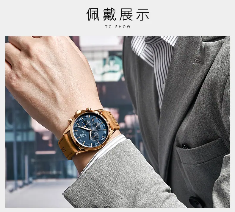 详情页._12.jpg