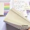 Cuaderno de Hojas Sueltas con Notas Adhesivas Extensibles, Múltiples Combinaciones, Multiusos, Adhesivo, Estilo Popular, Alto Valor Estético para Estudiantes