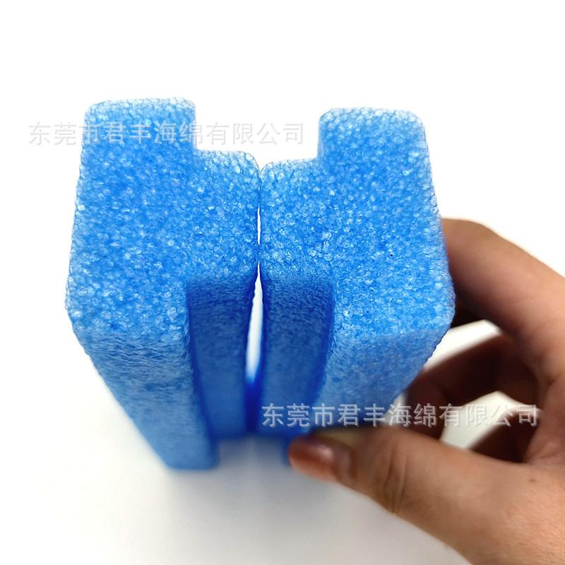 珍珠棉