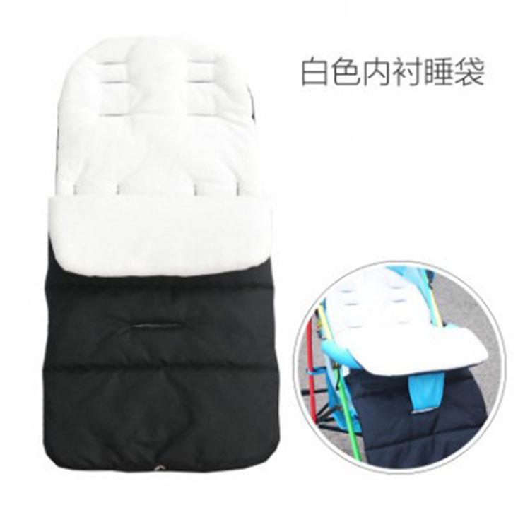 白色