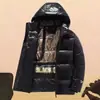 Chaqueta de Algodón 2025 para Hombre Negra Dorada Grafeno Pareja Tirantes Chaqueta de Algodón Moda Casual Resistente al Frío Brillante Chaqueta de Plumas Tendencia