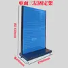 Caja de Piezas de Plástico Engrosado para Montaje Trasero Caja de Tornillos Tablero Colgante de Celosía Estante para Herramientas Caja de Plástico Caja de Tornillos