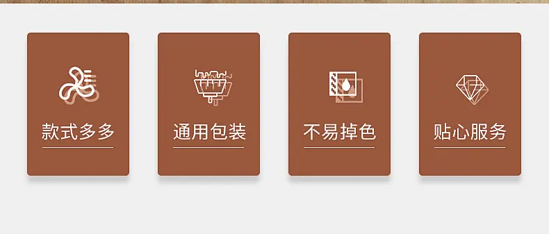 添加的内页_02