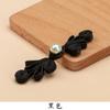 Botones de Plato Cheongsam, Botones de Mariposa de Cuatro Ruedas de Perla, Botones Chinos Tejidos a Mano, Botones Decorativos y Accesorios Retro de la Dinastía Han