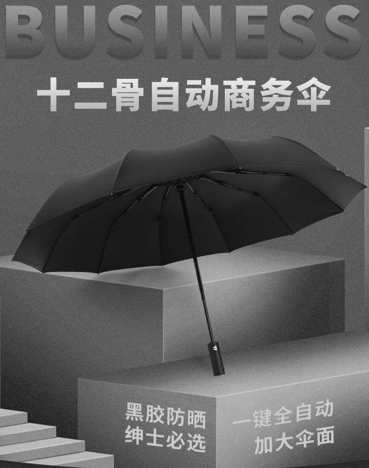 详情图片_01.jpg