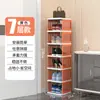 Zapatero de plástico simple de varios niveles para apartamentos de alquiler, adecuado para usar como estante de almacenamiento en la entrada o el pasillo, y también ideal para residencias estudiantiles
