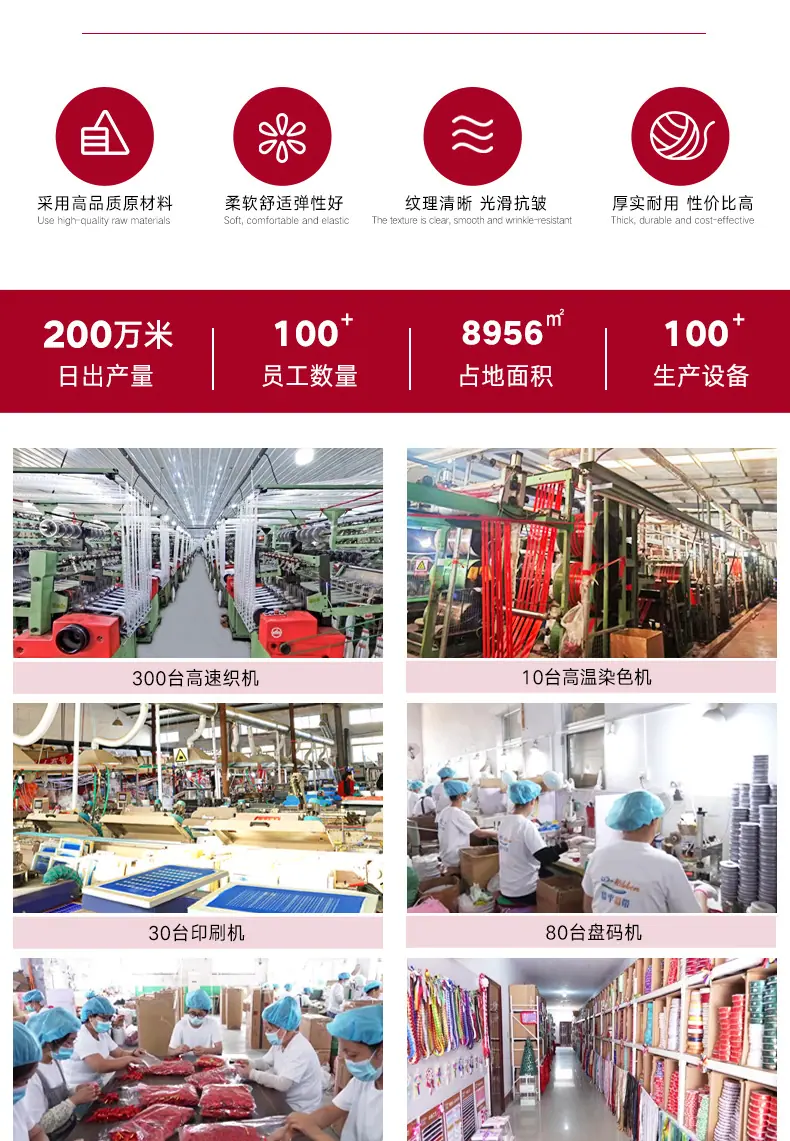 详情_03.jpg