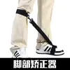 Fixador de Pulso Pgm Golf Correção de Swing Dispositivo de Treino de Subida de Swing Correção de Braço Suprimentos para Iniciantes