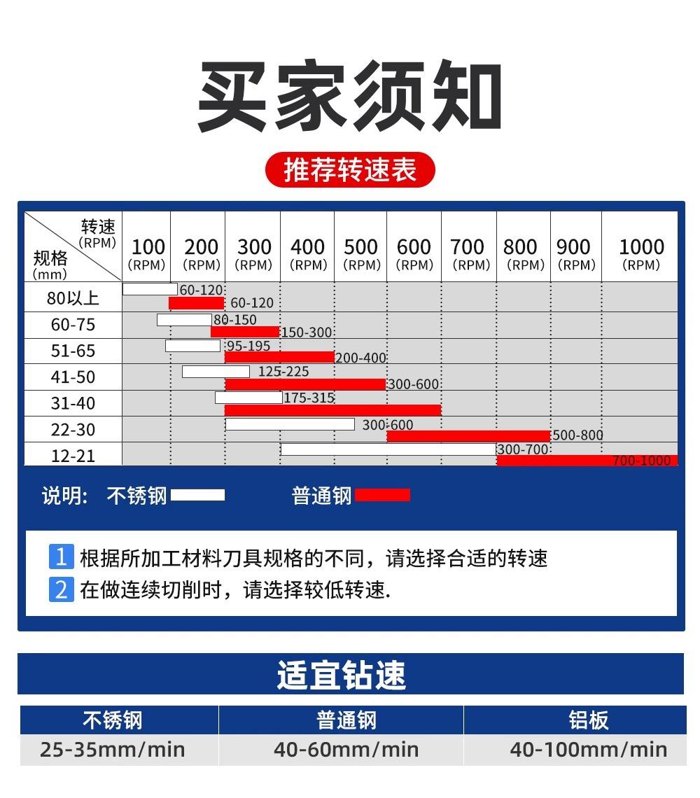 详情图片_07.jpg