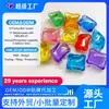 Cápsulas de Lavandería Multicolor Cápsulas Pequeñas Detergente de Lavandería de Cámara Única Perlas de Detergente de Lavandería Personalizadas Odm/Oem Perlas de Detergente de Lavandería Etiqueta Privada Transfronteriza