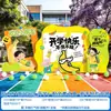 Escena de preparación para la temporada de regreso a clases en jardín de infantes y escuela primaria, decoraciones de ambiente para la ceremonia de bienvenida del nuevo semestre, pared de fondo de tablero KT