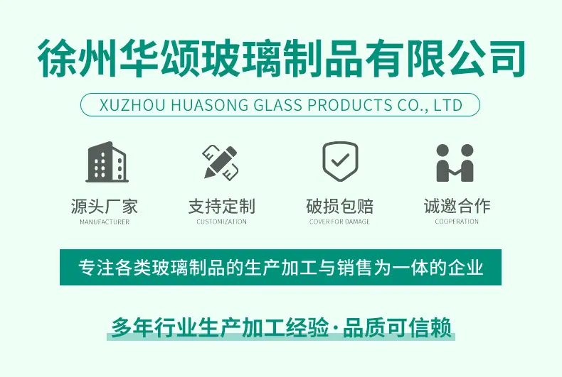 详情_01