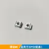 Accesorios para Brazo Robótico Tianxing Hardware Bloque de Fijación en Forma de L Agujero Único/Doble Agujero/Tuerca/M4/M5 Bloque de Conexión para Fijación