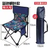 Ventas Directas de Fábrica Silla Plegable Silla de Pesca Silla Plegable Taburete Plegable Silla de Pesca Plegable Multifuncional Plegable Metabo