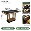 Mesas y Sillas para Restaurante de Barbacoa y Hot Pot de Autoservicio, Asientos de Cabina Comerciales, Brochetas para Barbacoa de Sofá, Mesas y Sillas para Hot Pot sin Humo