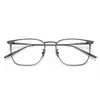 Gafas de Titanio Puro Miopía Hombres Online Compatibilizador Luz Azul Anti-azul Negocios Montura Completa Ultraligeras Profesionales
