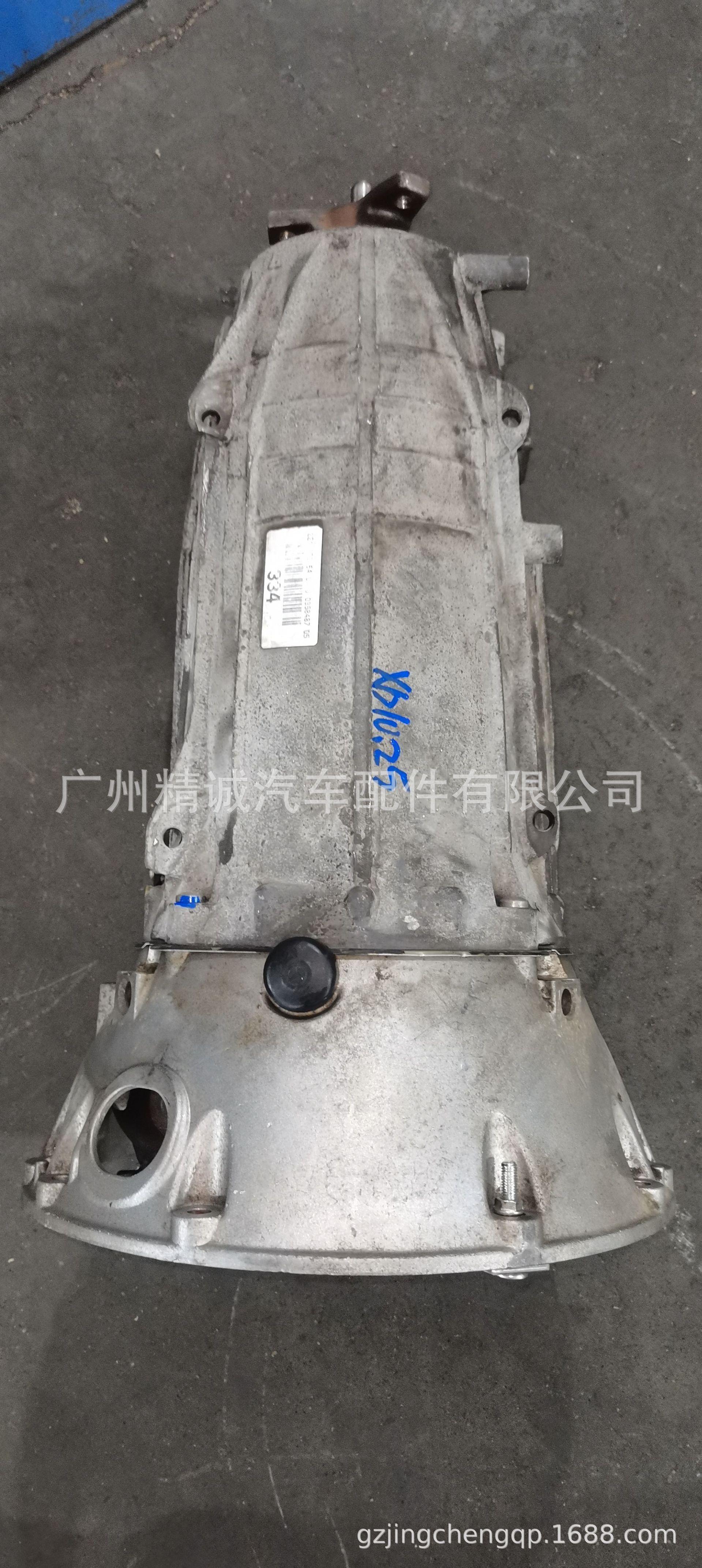 08年奔驰S350变速箱1