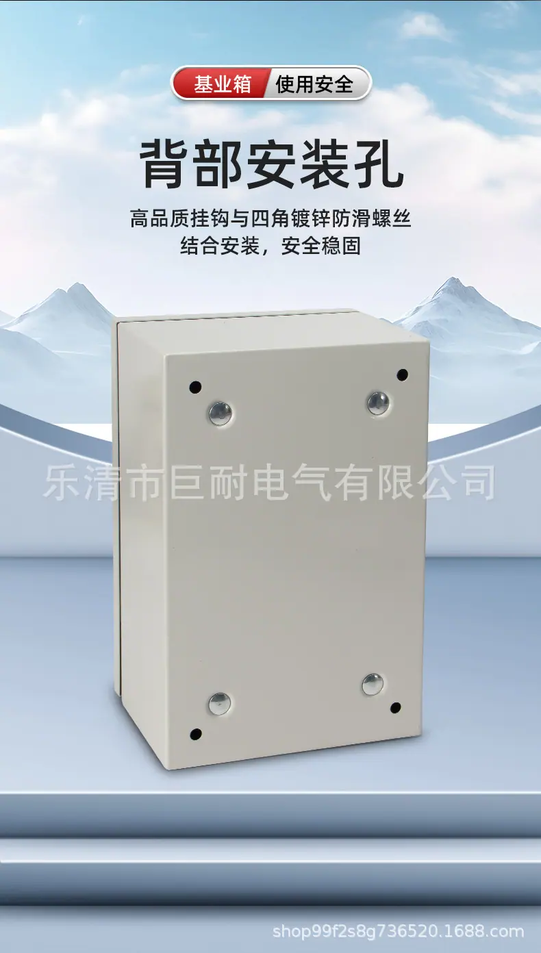 详情页_06.jpg