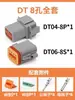 Conector Impermeable Automotriz Deutsch/Dt06-2S Dt04-2P Arnés de Cables Enchufe Macho y Hembra