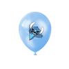 Globo con temática de estrella para bebé, diseño de puntada, para decoración de fiesta de cumpleaños infantil, de látex, venta al por mayor