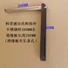 Sujetador de cuerda tejido a mano portátil multifuncional, accesorios de herramientas DIY de tejido, soporte de operación, pinza de alambre de banco de trabajo