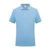 9008 Ropa de Trabajo Estampado de Logo Verano Hombres y Mujeres Camiseta Cultura Cuello de Solapa Camisa Polo Manga Corta Ropa de Trabajo