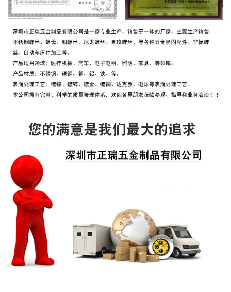 微信图片_20230919110230
