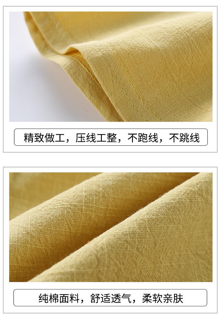 详情_09.jpg