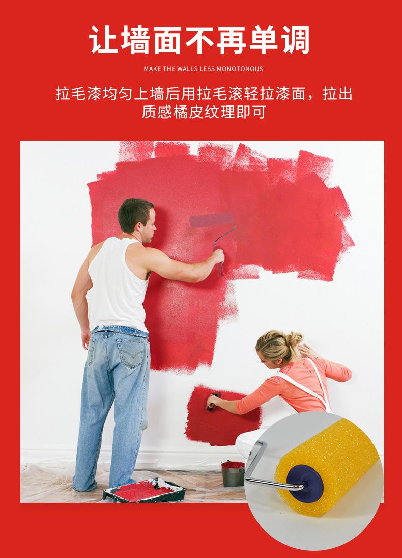详情页_05.jpg