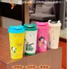 Colaboração do Star Daddy com o Snoopy: Canecas de Café Exclusivas da Loja em Quatro Cores