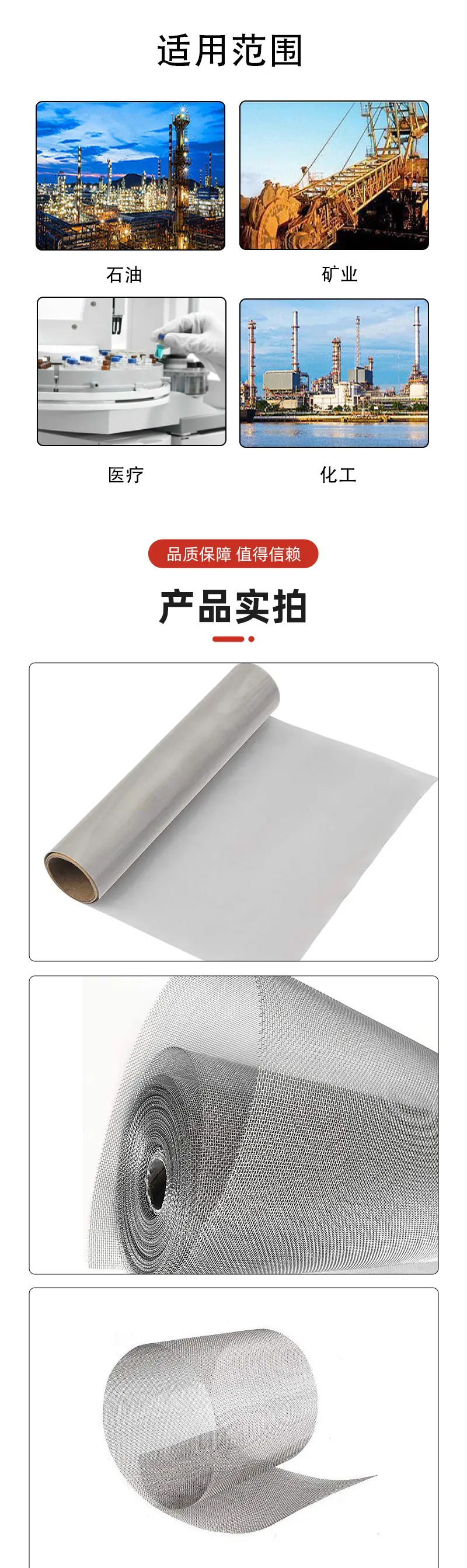 详情页_05.jpg