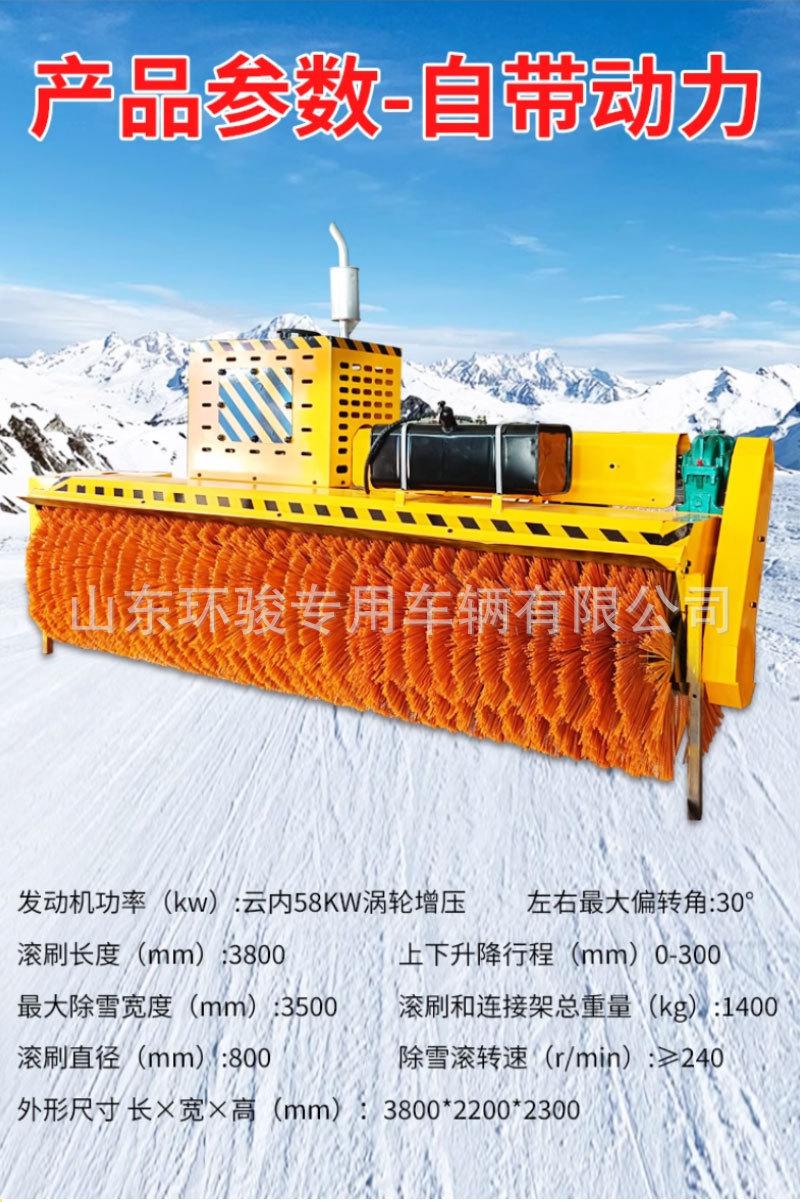 车载扫雪滚刷 (6).jpg