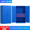 Gabinete de Herramientas de Servicio Pesado Gabinete de Hierro Taller Caja de Herramientas Doble Puerta Casillero de Fábrica Gabinete de Herramientas de Seguridad Espesor