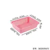 Cesta de plástico engrosado cifrada Cesta para lavar y escurrir verduras de cocina Cesta rectangular para clasificar frutas y verduras Cesta comercial para guardar juguetes