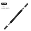 O Novo Produto da Fábrica é Adequado para a Caneta Stylus de Alta Precisão Dois em Um para Celular Tablet Pad Apple Clipe e Caneta para Pintura