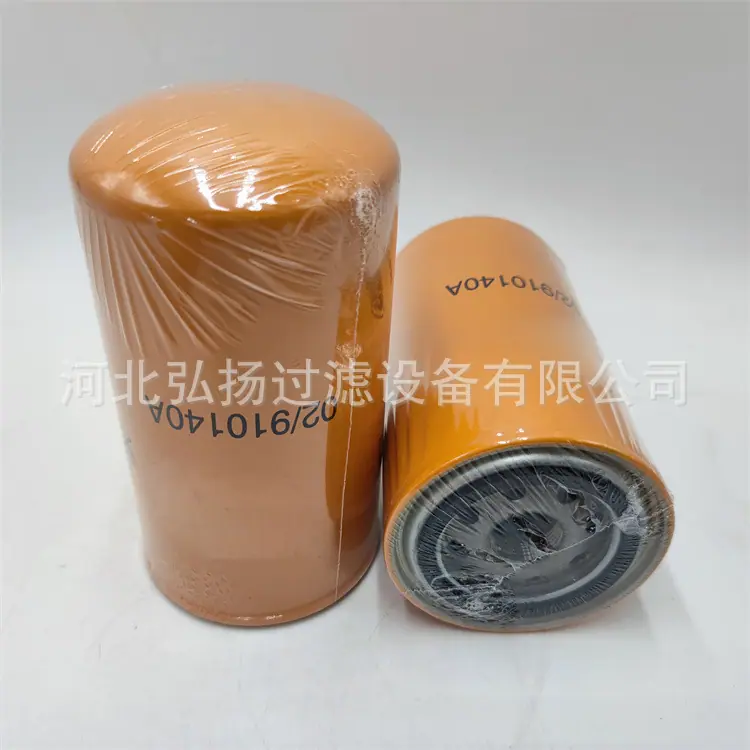 02-910140A (3)