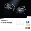 Adequado para Dji Action 6 Filme Temperado de Alta Definição, Conjunto de Acessórios de Película Protetora de Tela para Lente de Câmera de Ação