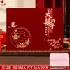 2026 Lista de Presentes de Casamento Conta Geral de Presentes Livro de Contas de Convidados Livro de Presentes Livro de Assinaturas Livro de Presença Lembrancinhas Pessoais Lista de Presentes