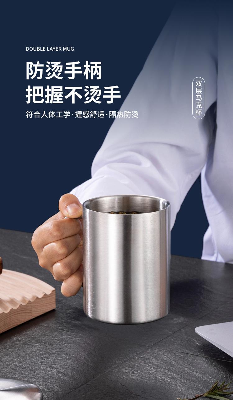 马克杯详情_05.jpg
