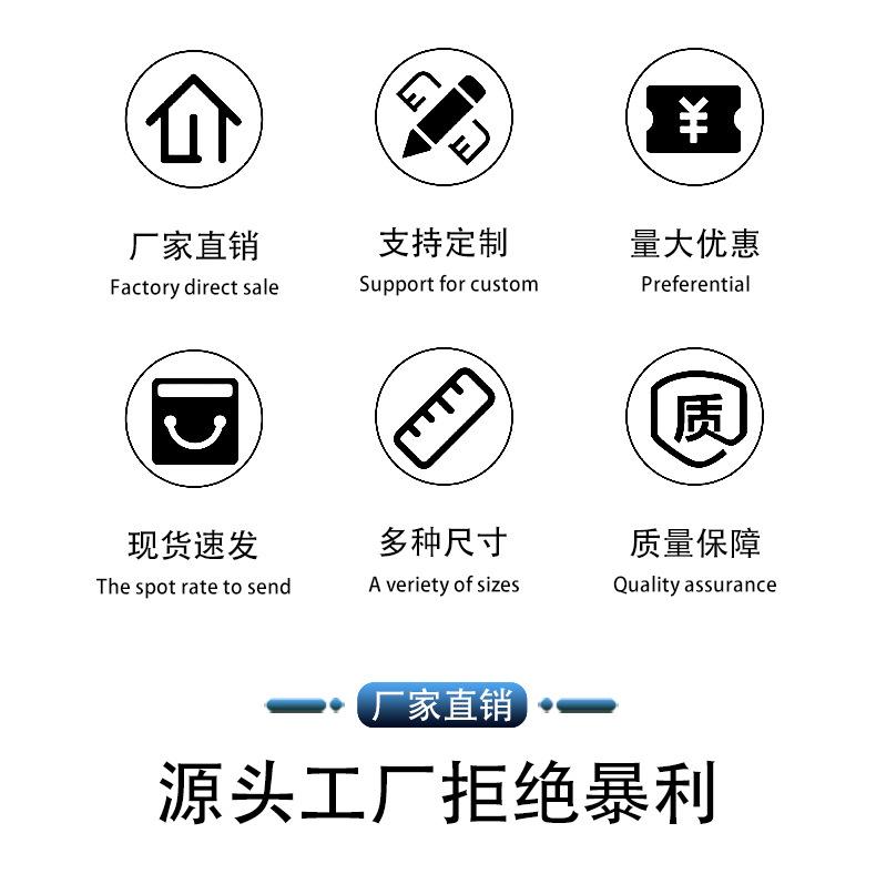 多色快递袋详情页1_02